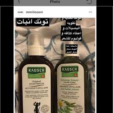 تونيك انبات الشعر من راوش Pureenature