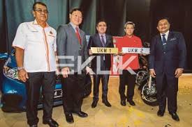 Známejšie ako anthony loke) je a malajzijskej politik ktorý slúžil ako minister dopravy v pakatan harapan (ph). Anthony Loke Siew Fook Ukm Klik