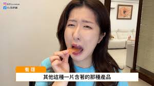 哥哥來台灣啦😆🙋🏻‍♂️🙋🏻‍♂️🙋🏻‍♂️