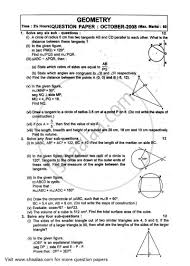 Short essays for students pdf by 0 comments. Polygon Essay Asta Edu Au