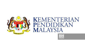 Semakan juga boleh dibuat melalui sms. Keputusan Matrikulasi Untuk B40 Rayuan Diumum Esok