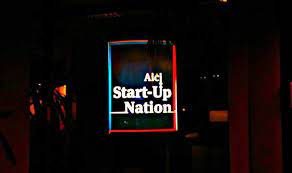 In doar 2 ani de monitorizare, firmele ce au primit finantarea, vor genera prin taxele. Joi Se Deschide Start Up Nation 2018 Programul Prin Care Statul Promite Cate 43 000 Euro Unor Firme Private Ce Trebuie SÄƒ È™tii