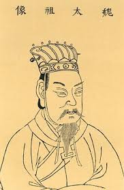 Cao Cao