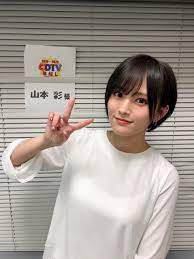さや姉4 おしゃれまとめの人気アイデア pinterest naomi jaw 山本 彩 カジュアルメイク 山本