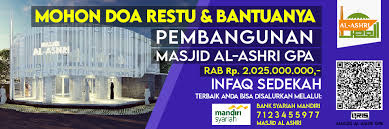 Anak band juga bisa jadi mc isra mi'raj nabi muhammad saw. Masjid Al Ashri Gpa Proposal Peringatan Isra Mi Raj 1438 H