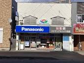 パナデン アキハバラ電器 | 街のでんきやさん パナソニックの店