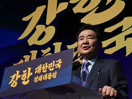 정세균, 지지율 답보 우려에 盧 출마선언 당시 지지율 나보다 낮아. Tpz6wnpovjv4 M