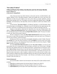 More images for famous muslim names in history » former pakistani cricketer, philanthropist, and politician, comes under most interesting famous muslims right now. Pdf Our Lady Of Fatima A Blessed Name That Unites The Muslim And The Christian Worlds M A H M O O D S A D E G H I T A J A R And Mahmood Tajar Academia Edu