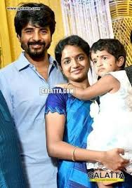 He was born to the house of a jail superintendent g. Cute Family Pic Cute Family Vijay Actor Sivakarthikeyan Wallpapers