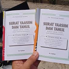 Bacaan surat yasin dan tahlil dilengkapi dengan teks latin arab dan terjemahan. Surat Yasin Tanpa Latin