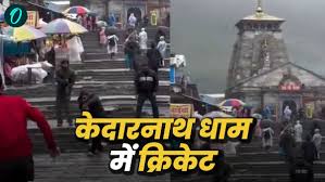 Oneindia Hindi - News update