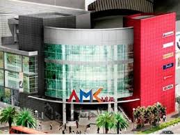 Amk Hub Shopping In Ang Mo Kio Singapore