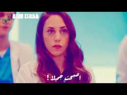 ايلول و علي اغنية مجنونة دقيقة مترجمة اغنية تركية Youtube Music Videos Songs Music