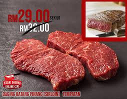 Jadi anda tak perlu rebus dulu sebelum measak. Promosi Daging Batang Kedai Daging Online Sg Petani Facebook