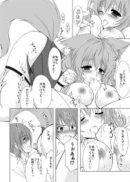 もふにゃんパニック プラエトーリウム ソムヌス の通販 購入はメロンブックス メロンブックス