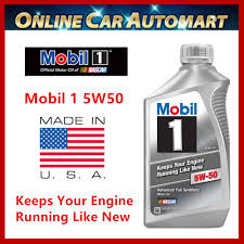 Not only that, but by choosing the best synthetic oil, you can boost if you have made it to our review among the many synthetic motor oil reviews out there, then you probably are already considering switching. Mobil 1 Advanced 5w50 Fully Synthetic Engine Oil Sn 1qt 946ml Made In Usa Shopee Malaysia