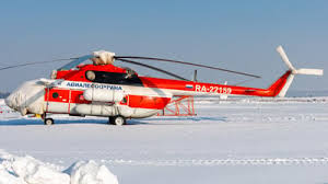 Image result for Usm 22159