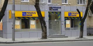 Sie haben einen eher attraktiven aktienpreis und sind sicher finanziert, aber sie zeigen unterdurchschnittliches. Piraeus Bank Veroffentlicht Am Montag Quartalsbilanz