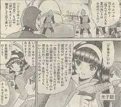 芦辺 拓 on twitter 探偵小説 漫画 マジンガーz