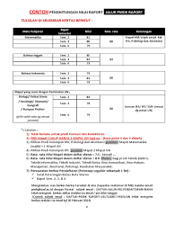 Maybe you would like to learn more about one of these? All Contoh Hitung 2019 R1 Pdf