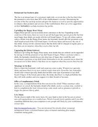 Planning an agriculture business is tough. Sports Bar And Grill Business Plan Best Opinion Baseball Inside Music Business Plan Business Plan Template Business Plan Template Free Restaurant Business Plan