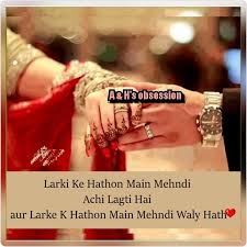 A H S Obsession On Instagram Cupcake Mehndi Or Mehndi Walay Hath