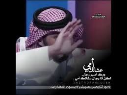 كشف عبدالله التويجري، خال الشيخ عبدالعزيز التويجري الذي توفي يوم أمس بقرية في غينيا على يد جماعة متشددة أثناء رحلة دعوية بدأت هذا الأسبوع، أن الفقيد أصيب. Ø§Ù„Ø³Ø§Ø¨Ø¹Ø© ÙˆØ§Ù„Ù†ØµÙ Ø«Ø§Ø¨ØªØ© Ùˆ ÙƒÙŠÙ Ø§ØµÙŠØ± Ø±Ø¬Ø§Ù„ Dsvdedommel Com