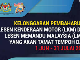 Elih japahar oktober 02, 2020. Kelonggaran Perbaharui Lesen Memandu Yang Tamat Tempoh Dari 1 Jun 31 Julai 2021 Edu Bestari