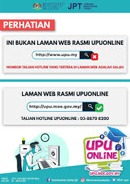 Untuk semakan terbaru, sila ke upu.moe.gov.my. Smk Tun Abang Haji Openg Awas Jangan Keliru No Talian Yang Tertera Di Laman Web Www Upu My Adalah Salah Laman Web Tersebut Bukan Laman Web Rasmi Upuonline Laman Web Rasmi Upuonline Adala