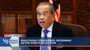Jun 27, 2021 · kuala lumpur (june 27): Muhyiddin Considered Resigning After King Rejected Emergency Appeal St News Night Youtube