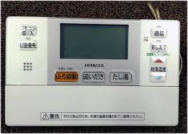 児童ポルノとSNSコミュニティの危険性-秘密の調査で暴かれる真実
