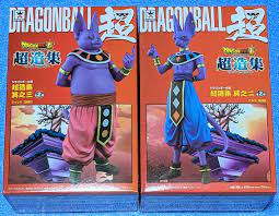 ドラゴンボール超フィギュア ビルス ウィス シャンパ | www.eesppsantarosacusco.edu.pe