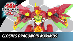 Bakugan began emerging from the earth's crust in a mysterious worldwide phenomenon called awakening.. How To Fold Dragonoid Maximus Bakugan Battle Planet Youtube
