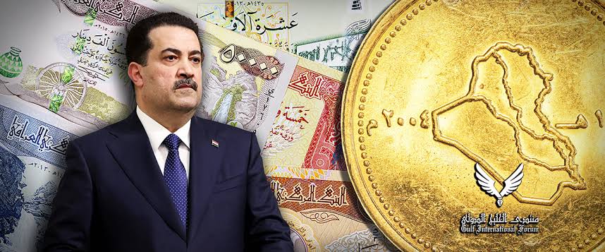 Iraq's Depreciated Currency Holds Consequences at Home and ...