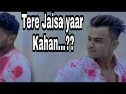 Pin On Mp3 Song Download