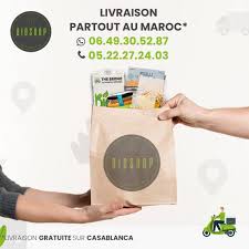Desormais Nous Vous Livrons Jusqu A Bioshop Casablanca Facebook
