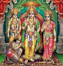 Sri Ram Charit Manas श्री राम चरित मानस ...
