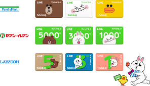 A line card typically interfaces the twisted pair cable of a plain old telephone service (pots) local loop to the public switched telephone network (pstn). Welcome To The Line Prepaid Card Event Line Store