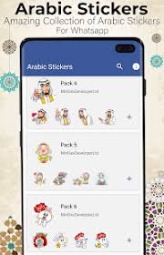 Shop the latest arab keyboard sticker deals on aliexpress. Arabic Stickers For Whatsapp Wastickerapp For Pc Windows 7 8 10 Mac Free Download Guide