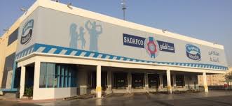 الشركة السعودية لمنتجات الألبان والأغذية