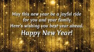 Happy New Year 2020 Happy New Year 2020 Images New Year Quotes 2020 Happy New Year Quotes Happy New Year Greetings Happy New Year Message