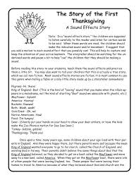 Ten Great Ideas For Thanksgiving Freebie Alert Thanksgiving Lessons Teaching Thanksgiving Thanksgiving Classroom