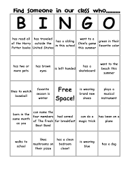 286 Kb Jpeg Get To Know You Bingo 586 X 698 11 Kb Gif Getting To Know First Day Of School Activities School Activities Teacher Binder