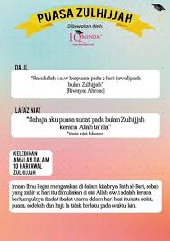 Puasa wajib dilaksanakan di bulan ramadhan. Niat Puasa Sunat Isnin Khamis