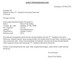 Surat pengunduran diri dari pekerjaan memang ditujukan untuk menyatakan jika anda ingin memutuskan ikatan kerja dengan perusahaan yang telah anda. Contoh Surat Pengunduran Diri Dari Dinas Kesehatan Contoh Seputar Surat