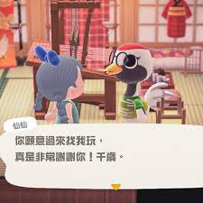 instagram 上的mori 台灣日本美國美食旅遊日常 仙仙的家很美 不知為何牠讓我想起日本童話裡報恩的白鶴 或許是因為那台織布機吧 忍不住想買很多和服送給牠 動物森友會