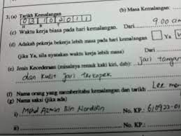 Make sure ada laporan perubatan doktor dari hospital. Bagaimana Nak Percepatkan Tuntutan Perkeso