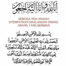 Innalillahi wainnailaihi rojiun artinya apa? Innalillah Wainnalillah Hirojiun In Jawi Nuring