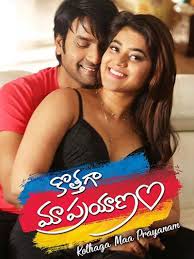 Pin On Movie Picture