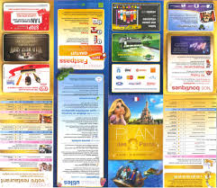 Plan Des Parcs Disneyland Paris Programme Disneyland Disneyland Paris Parc Disneyland Paris